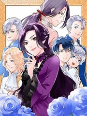 《编号之外》标本封面